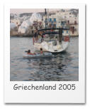 Griechenland 2005