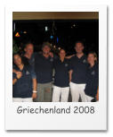 Griechenland 2008